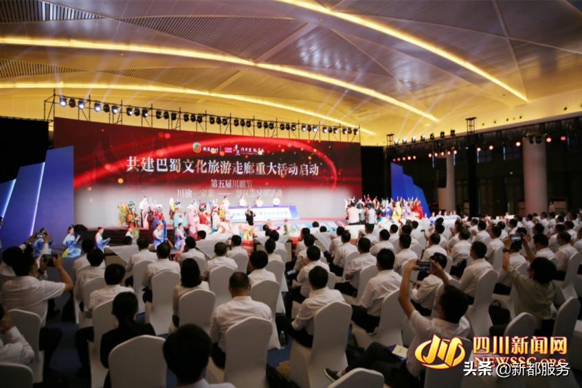 川渝免票景点一览表,川渝两地景区免门票的有哪些