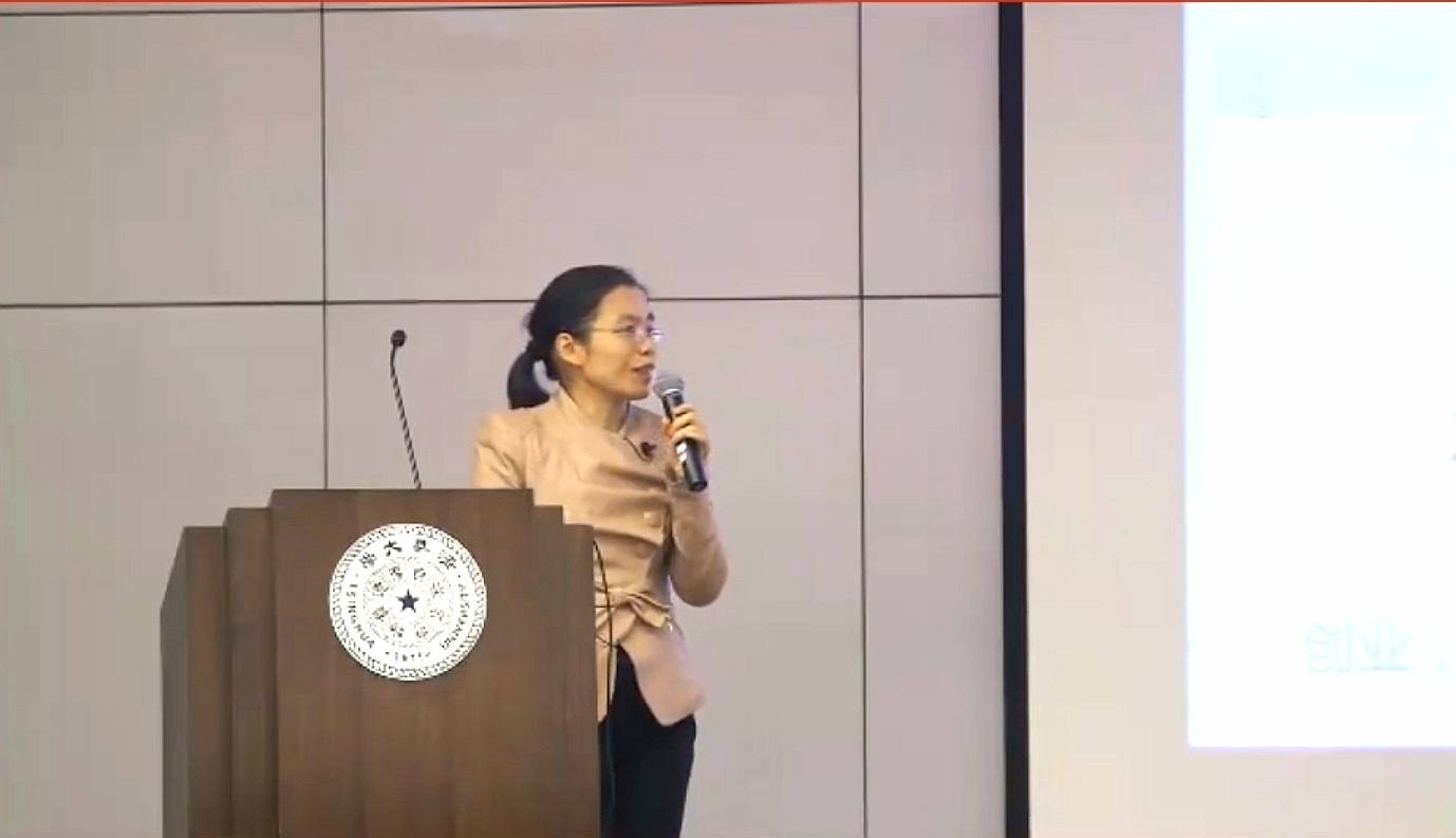 她18岁考入北大24岁去世,她19岁辍学还债