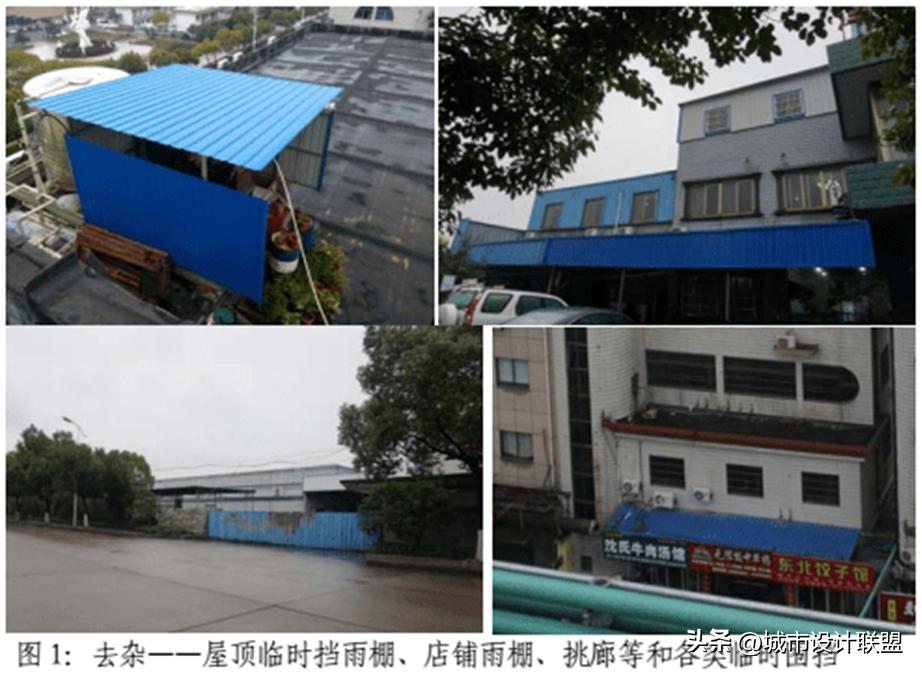 成都468外立面做得怎么样了,成都第五立面