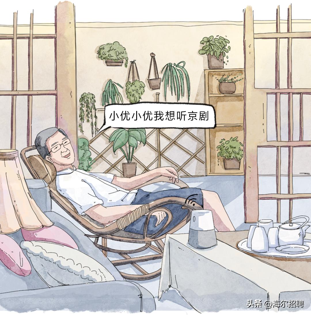 父亲节小孩儿送给爸爸什么礼物,怎么做父亲节礼物又简单又好看