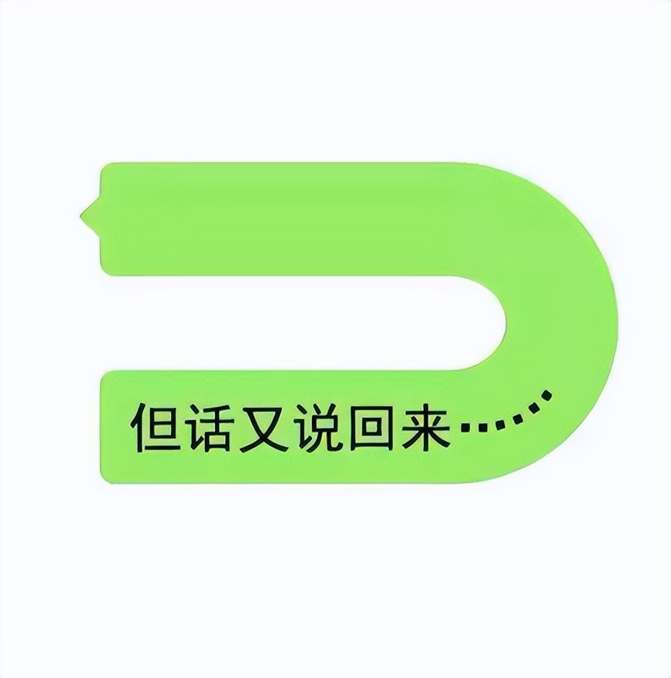 类似巴啦啦小魔仙真人剧,一模一样的巴啦啦小魔仙