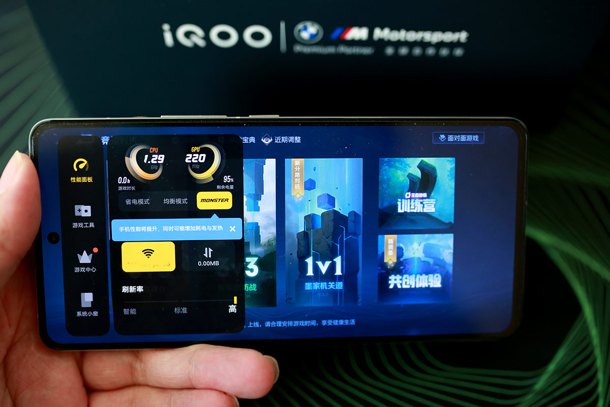 现在两千左右值得入手的iqoo手机,两千五以内最值得入手的iqoo手机