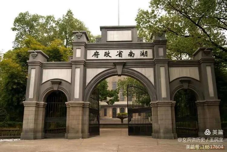 铁兵游记｜你认识这是哪里？