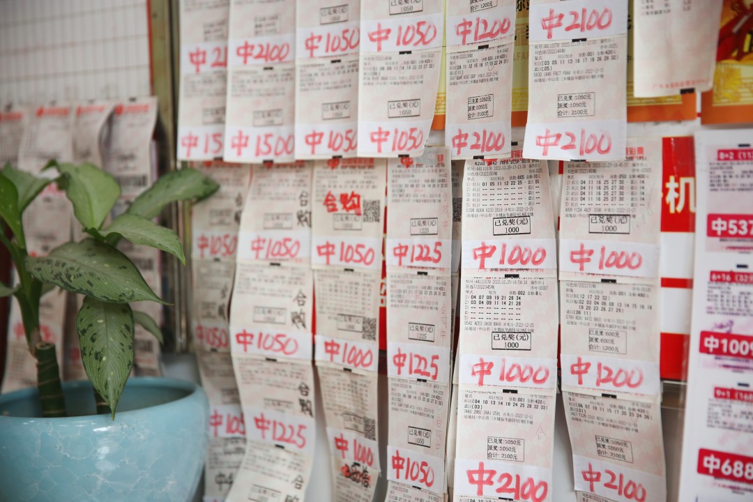 福彩的公益理念,坚持在公益路上的福彩人