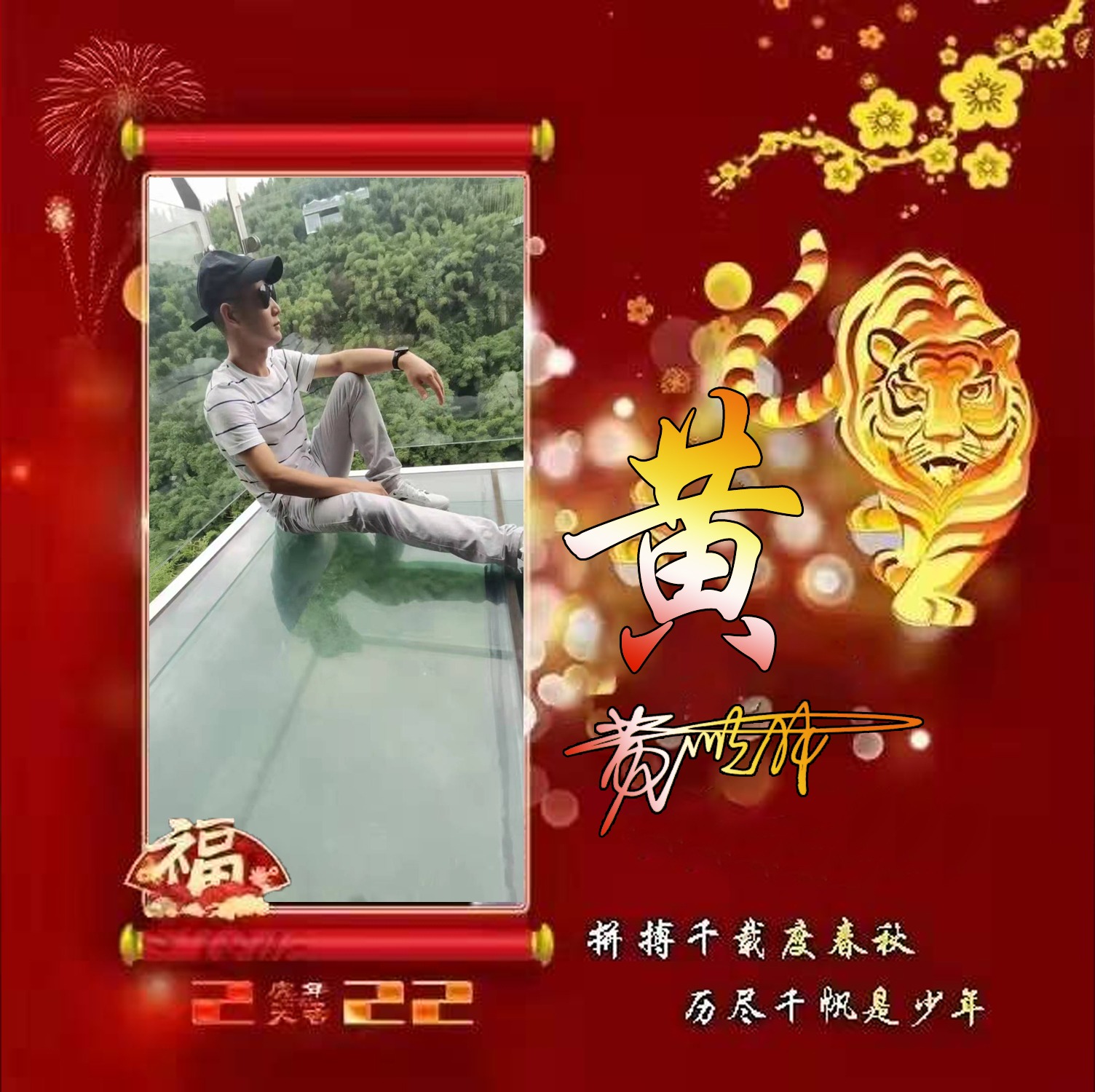 2022年最潮微信头像唯美,2022年个性唯美微信头像