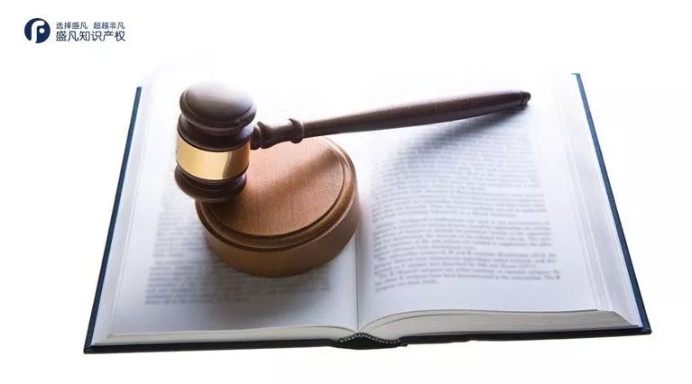 进了个假“苹果”店？4家店铺未取得商标授权被立案调查！