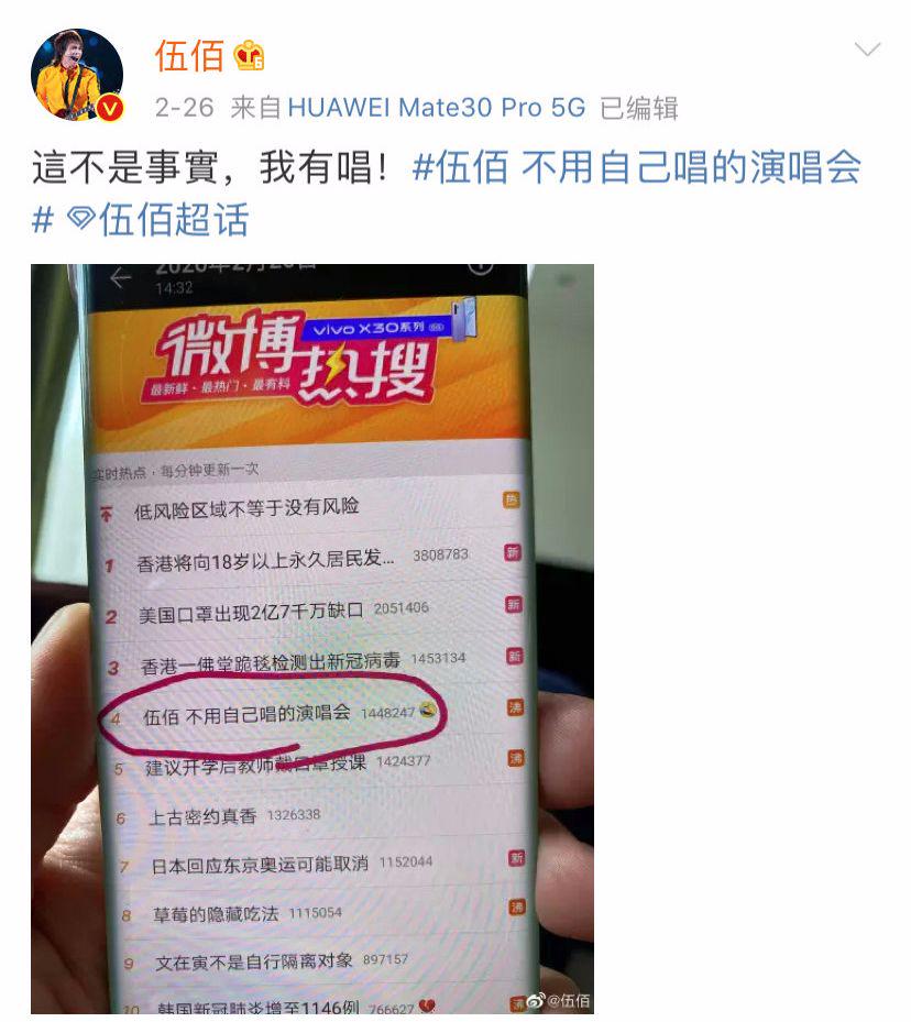 曾经红极一时的摇滚歌手,他是歌坛公认的实力歌手