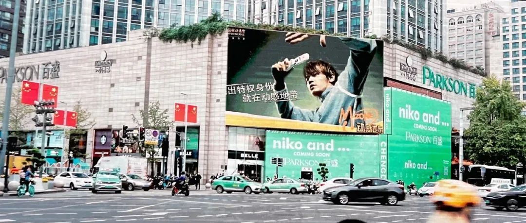 周杰伦回归5g时代,从2g到5g时代