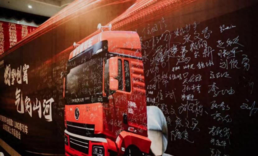 陕汽新m3000牵引车lng多少钱,陕汽新m3000lng牵引车