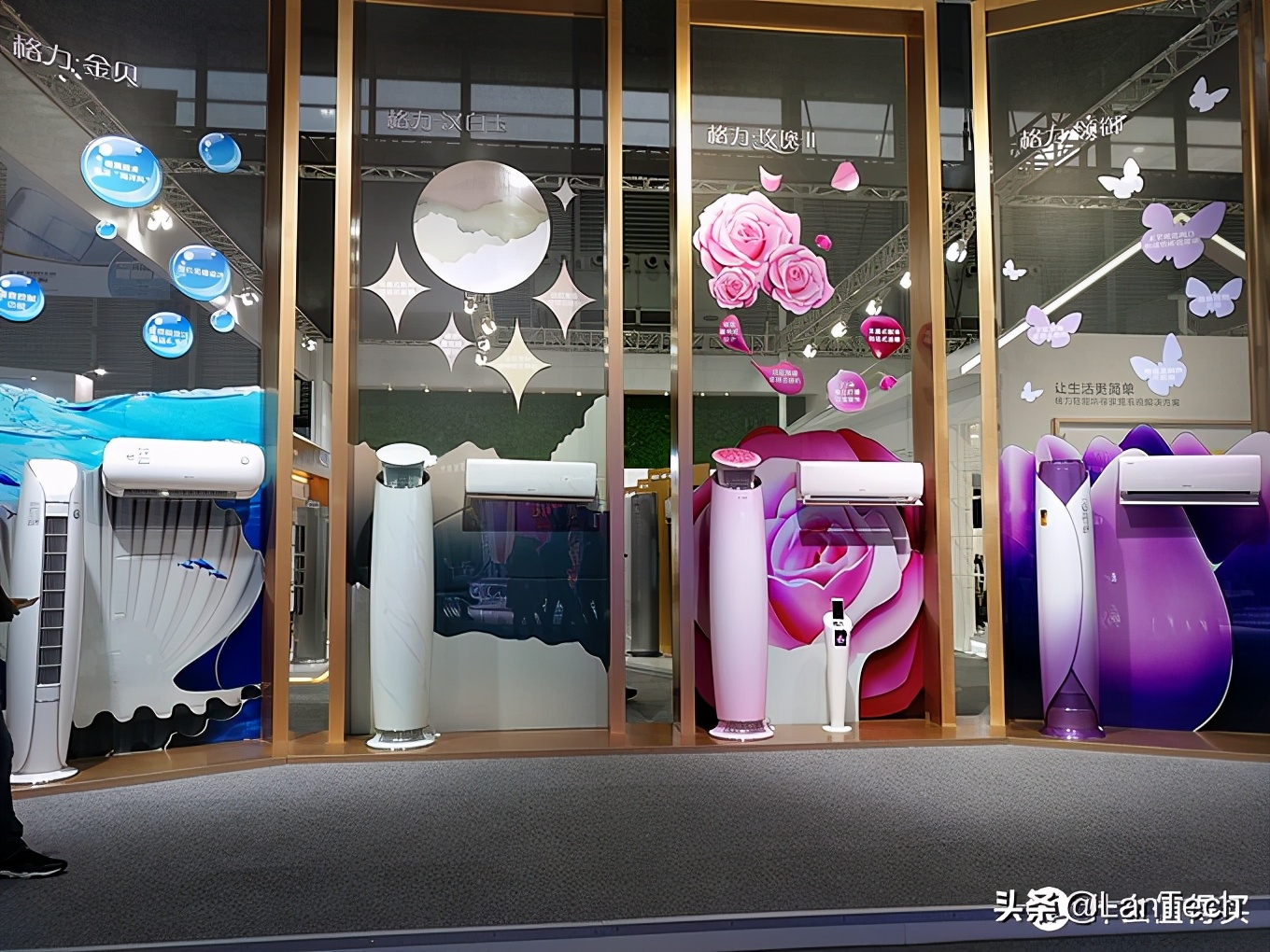 暴走两万步！海量图片带你游览2017年AWE家电展