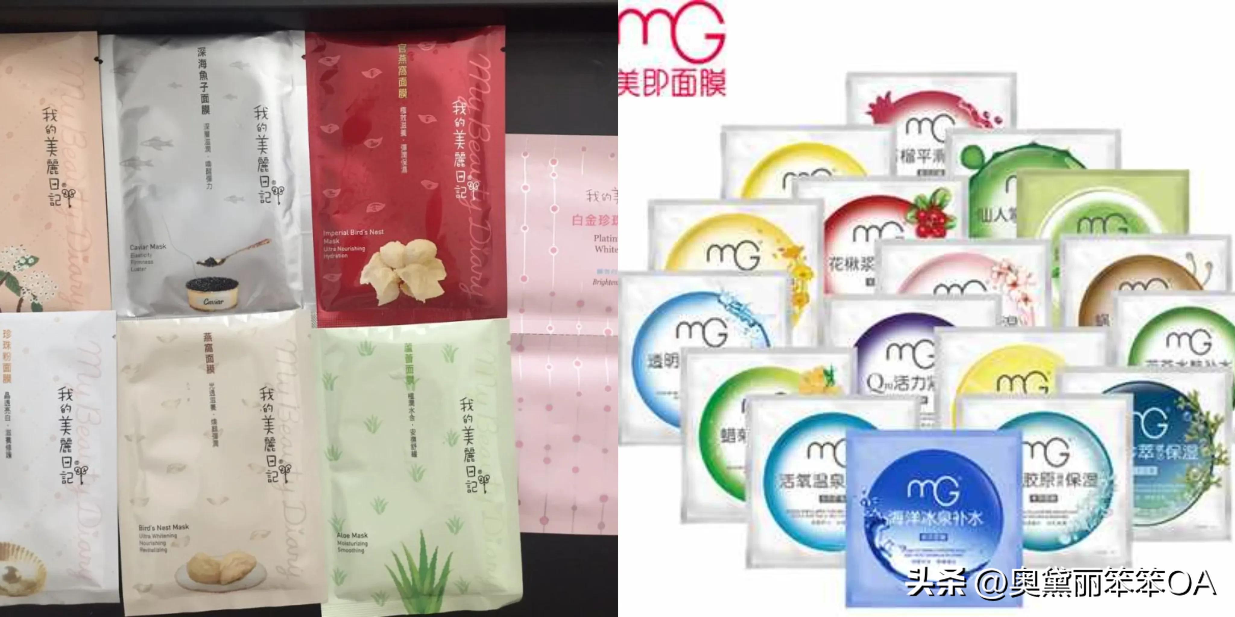 这些会烂脸的护肤产品你还在用吗,关于护肤产品的总结