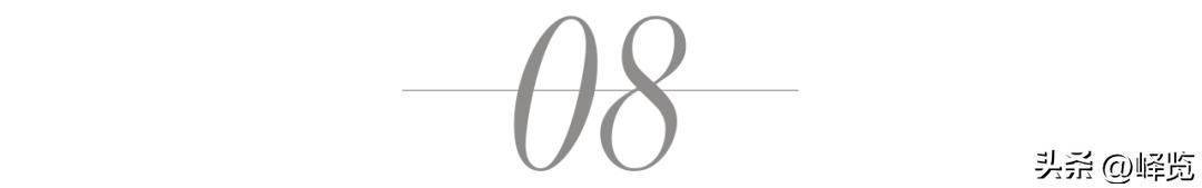 小峄早报|教育部回应共建“山河大学”；任正非也曾患抑郁症；美财政部部长耶伦抵京