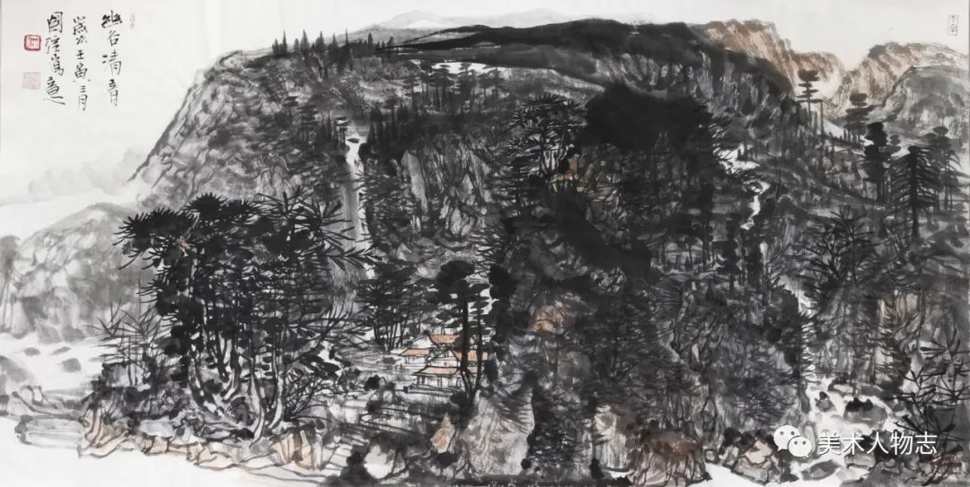 喜迎“二十大”中国画名家画美丽中国——齐国强