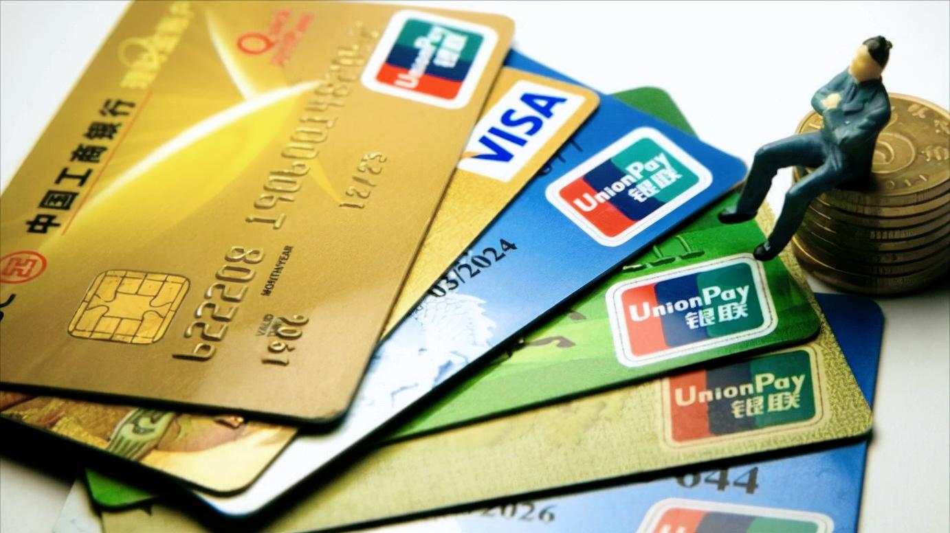 中信信用卡年费怎么申请退回,信用卡产生的利息如何申请退还