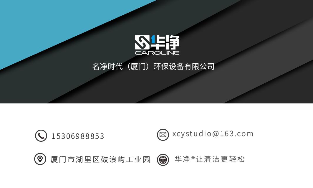 无尘车间用吸尘器哪家好,做洁净无尘车间价格