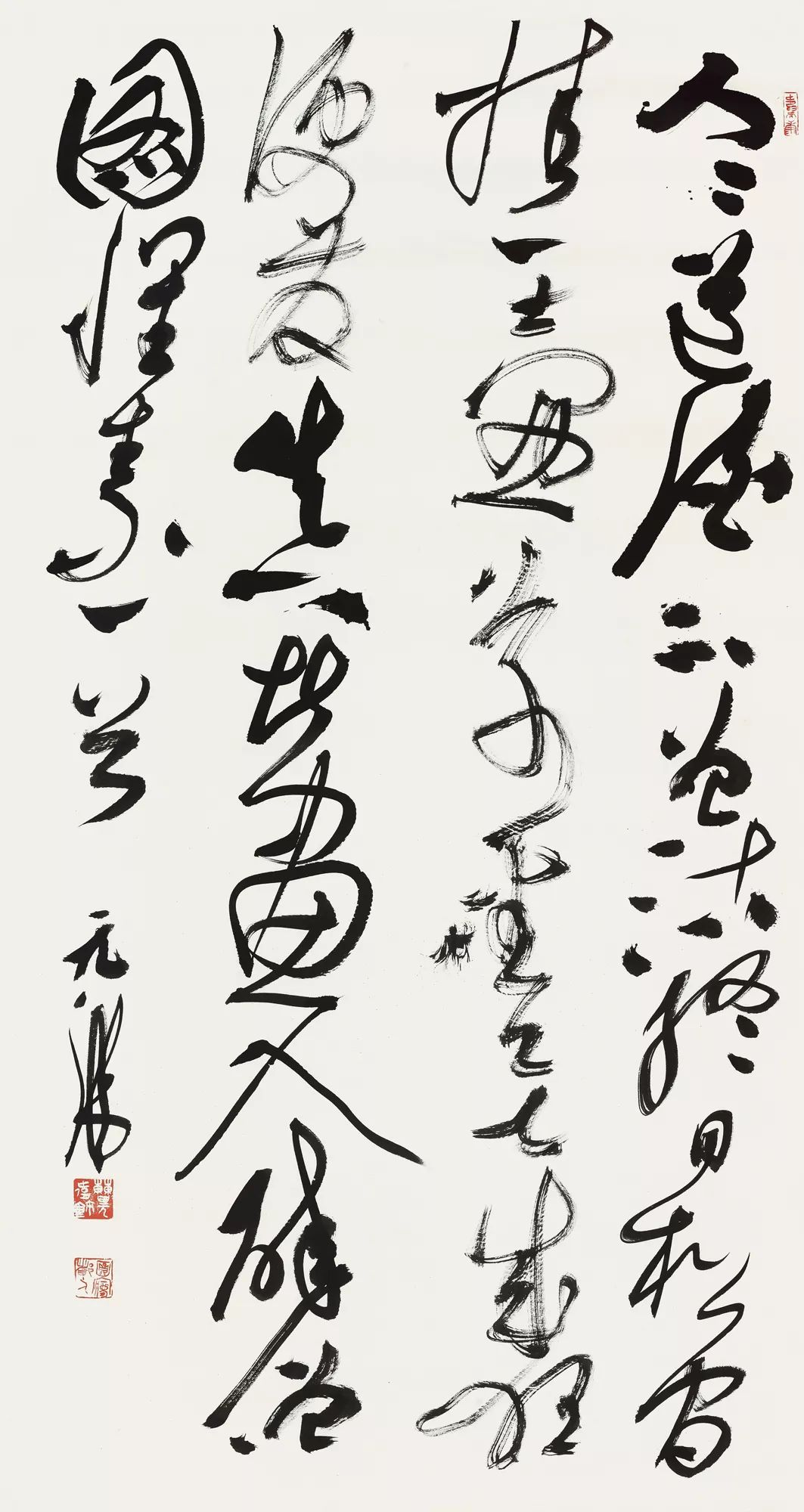 中青年书法名家邀请展,当代书法名家展