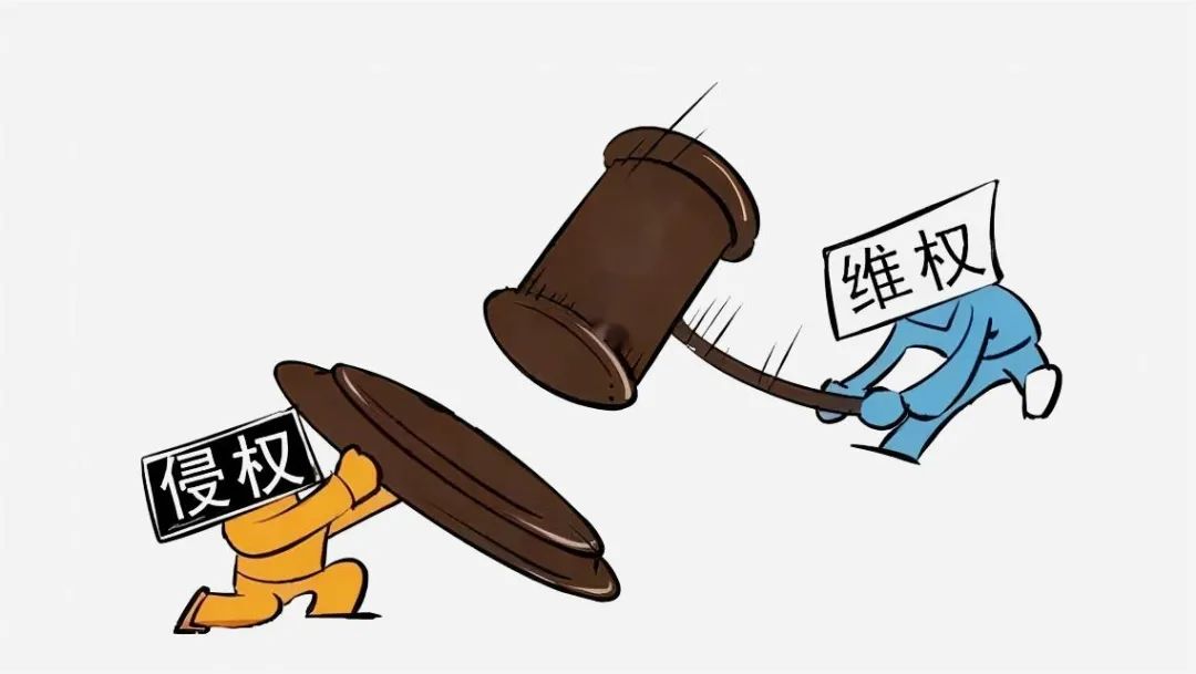 为了20块钱打官司有必要吗,两三万块钱有必要打官司吗