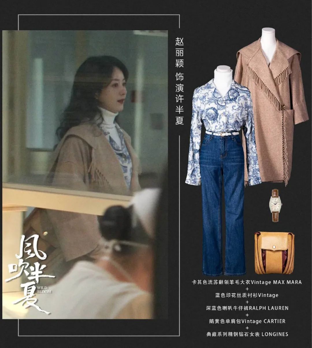 赵丽颖dior红色丝绒连衣裙,谁说赵丽颖没有少女感的