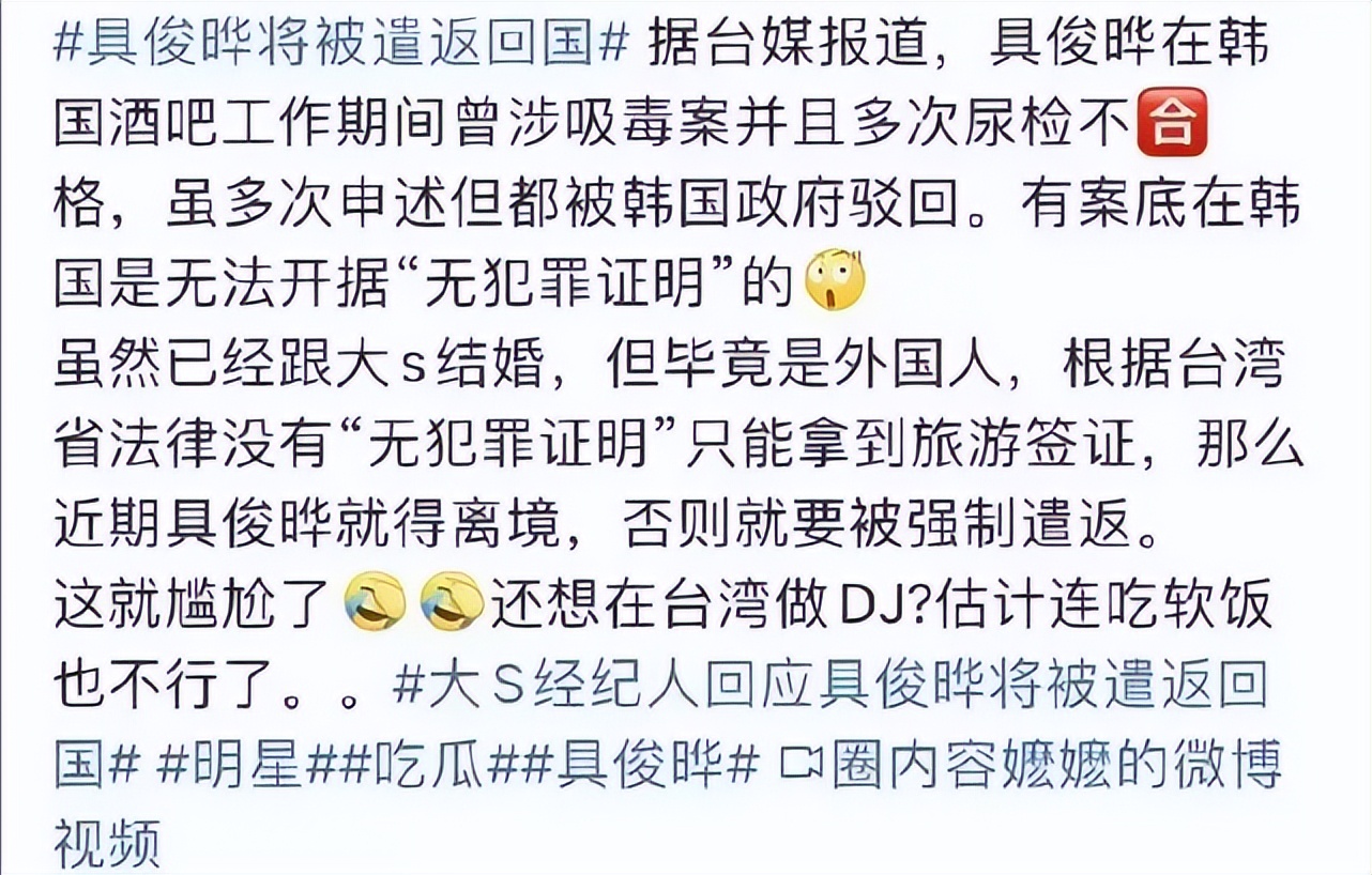 汪小菲与大s床垫之争详情,汪小菲和大s睡的床垫什么品牌