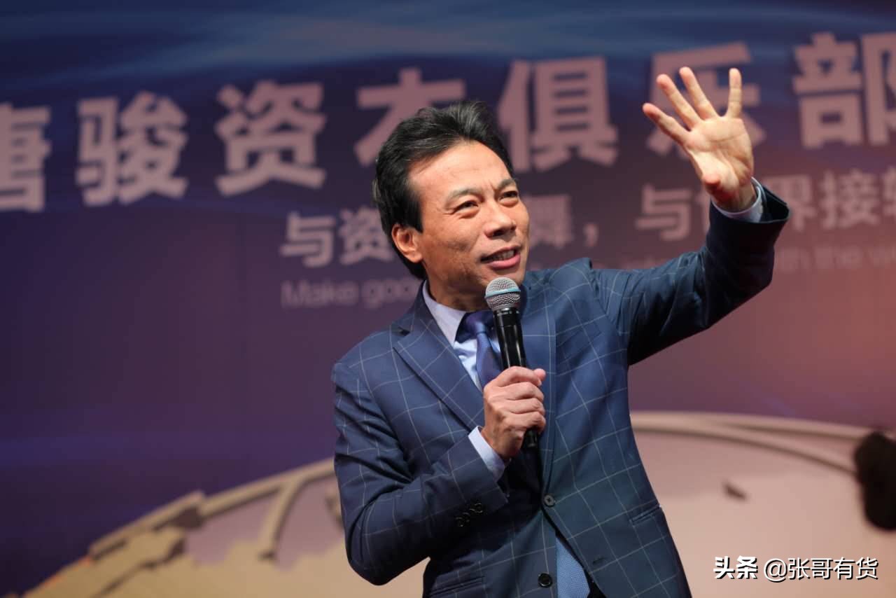 扩大期权池方案,企业期权池设置