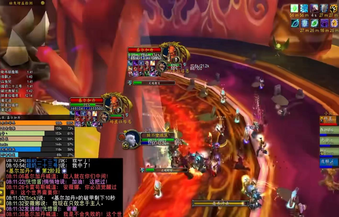 暴雪会不会放弃魔兽世界,暴雪会放弃星际与魔兽吗