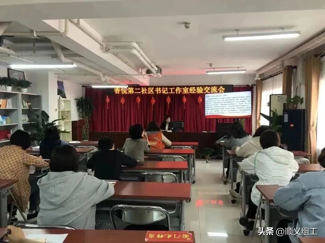 街道年轻干部队伍建设情况汇报,新湖镇多措并举加速年轻干部成长