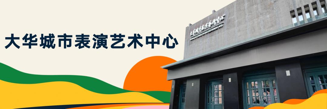 罗振宇2023时间的朋友跨年演讲,罗振宇2023跨年演讲文字版