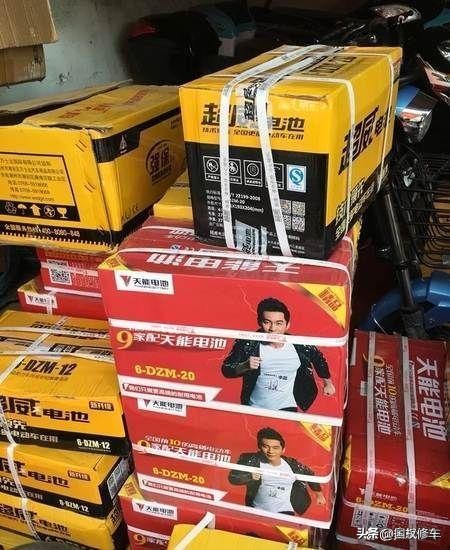 石墨烯电池电动车更换电池多少钱,换电动车石墨烯电池一般要多少钱