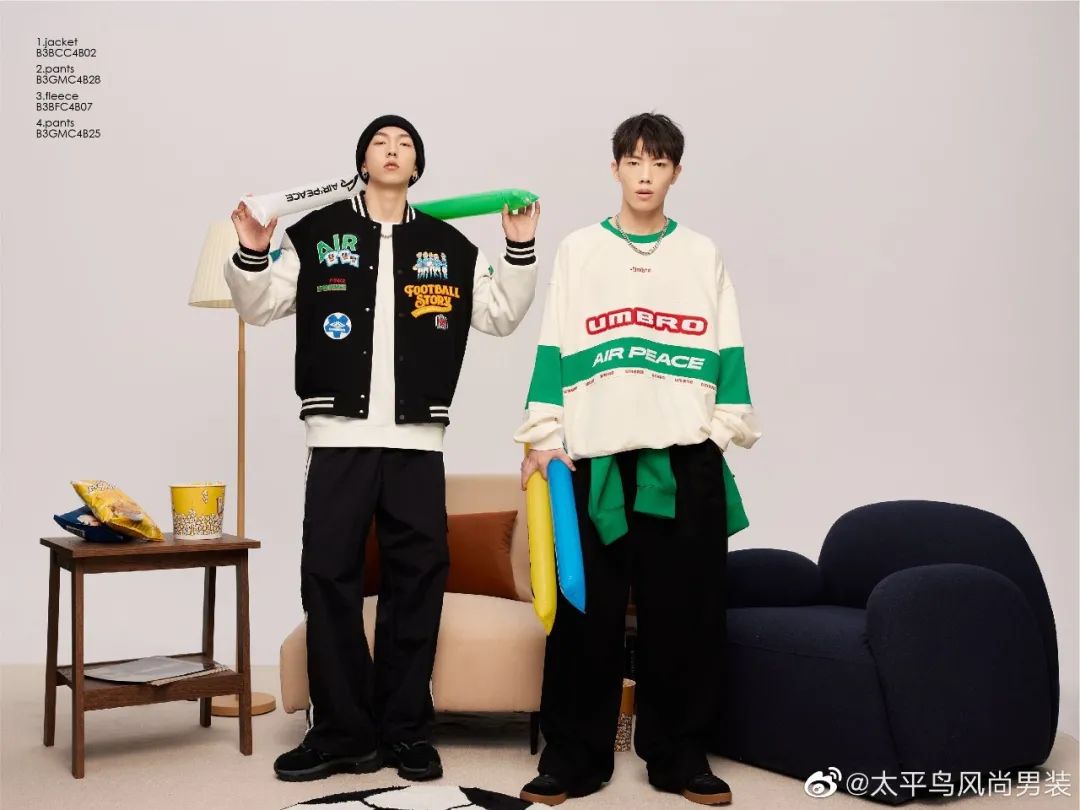 鐪嬬悆蹇呭鍗曞搧,鍘荤湅鐞冭禌鎬庝箞绌垮鎯婅壋