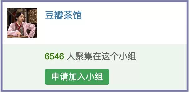2016年郫县地震,08年汶川地震郫县视频