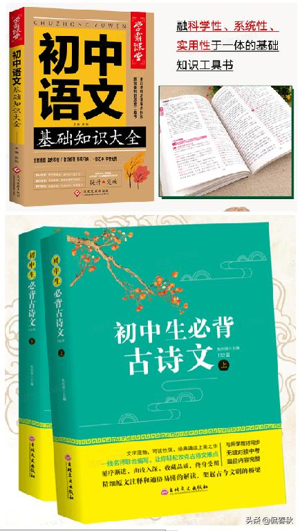 公益赠书的书哪里来的,公益赠书平台推荐