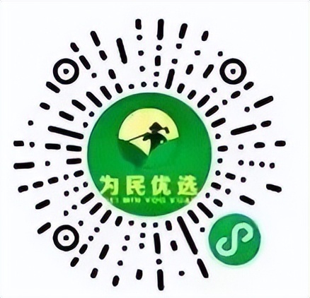 呼市现在疫情中上哪个平台购菜,呼和浩特疫情期间怎么买烟啊