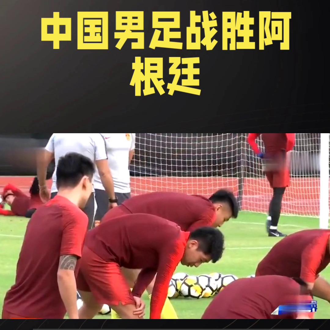 瓒崇悆鐩存挱,瓒崇悆璧涗簨鐩存挱