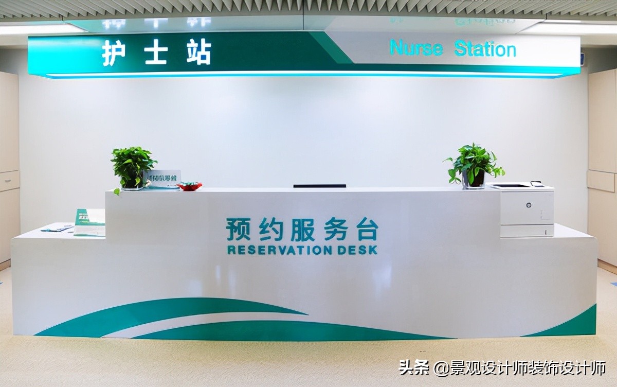 护士站背景墙分隔设计,护士站治疗室设计布局效果图