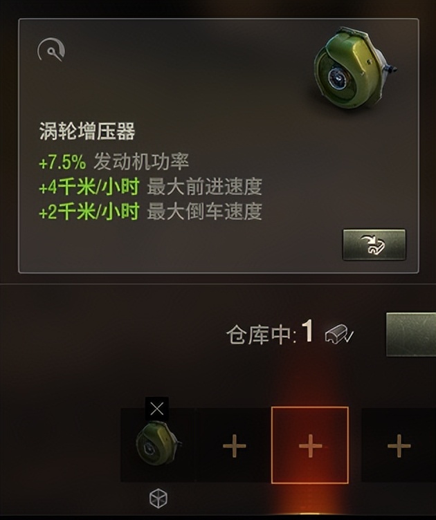 鐜╄浆鎵嬫満閰嶄欢,鐜╄浆閰嶄欢