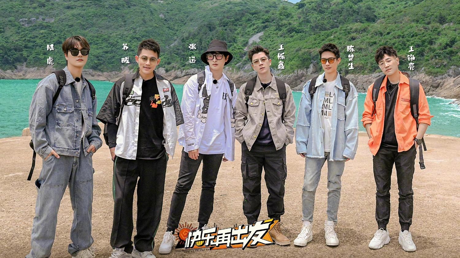 小五张远张檬马雪阳,马雪阳张远刘洲成小五