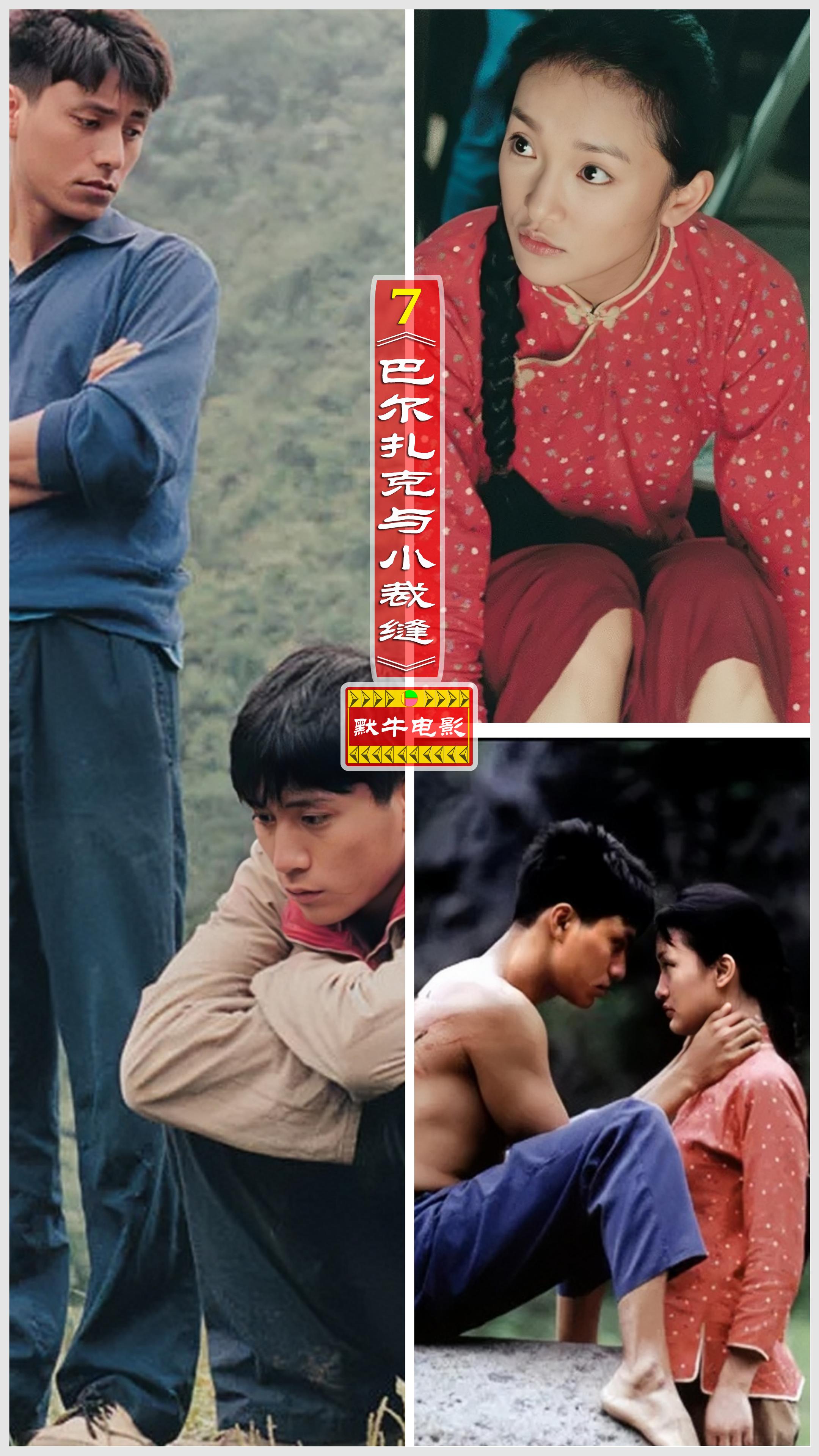 励志电影推荐中国最励志电影20部,5部震撼心灵励志电影