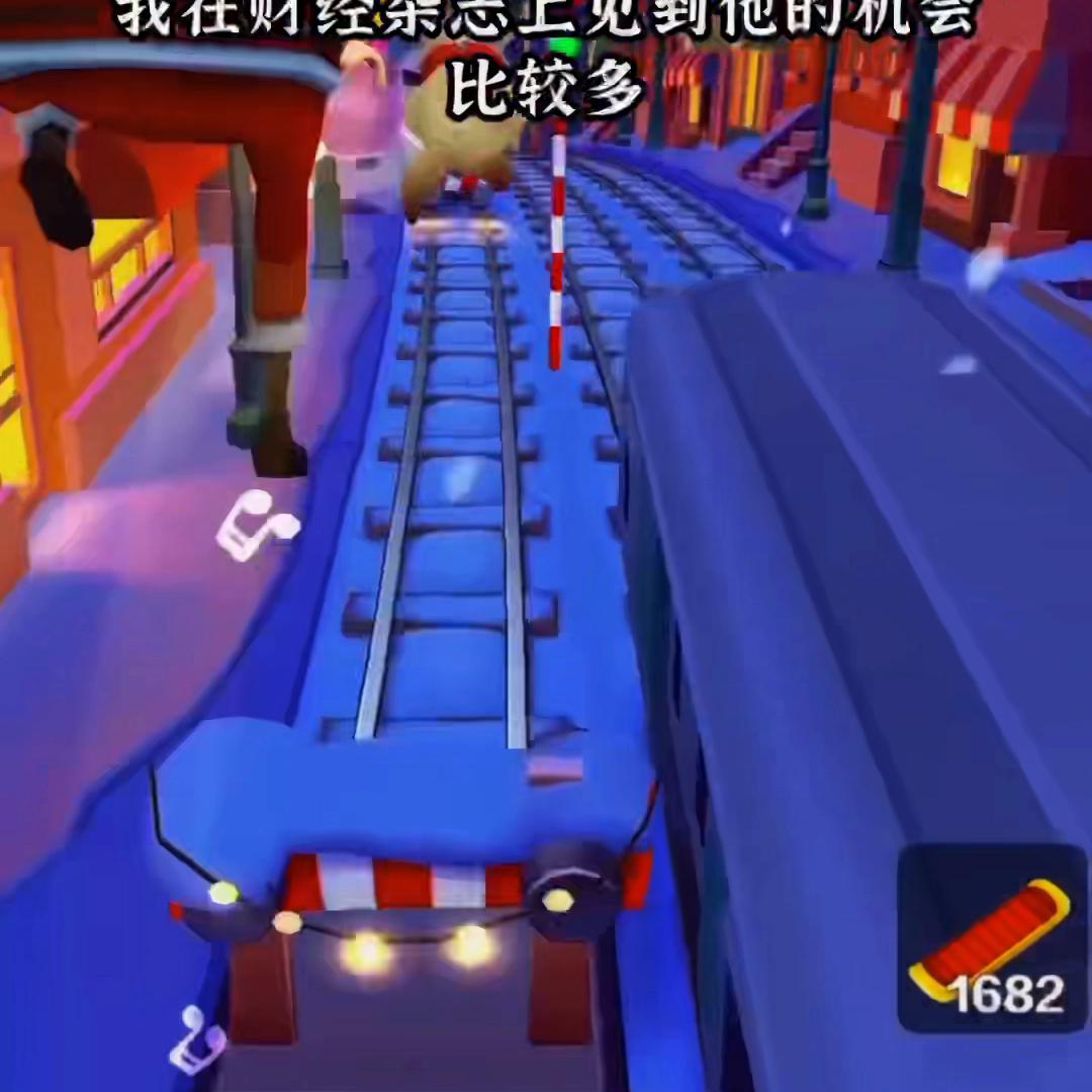 地铁跑酷国际服,地铁跑酷破解版