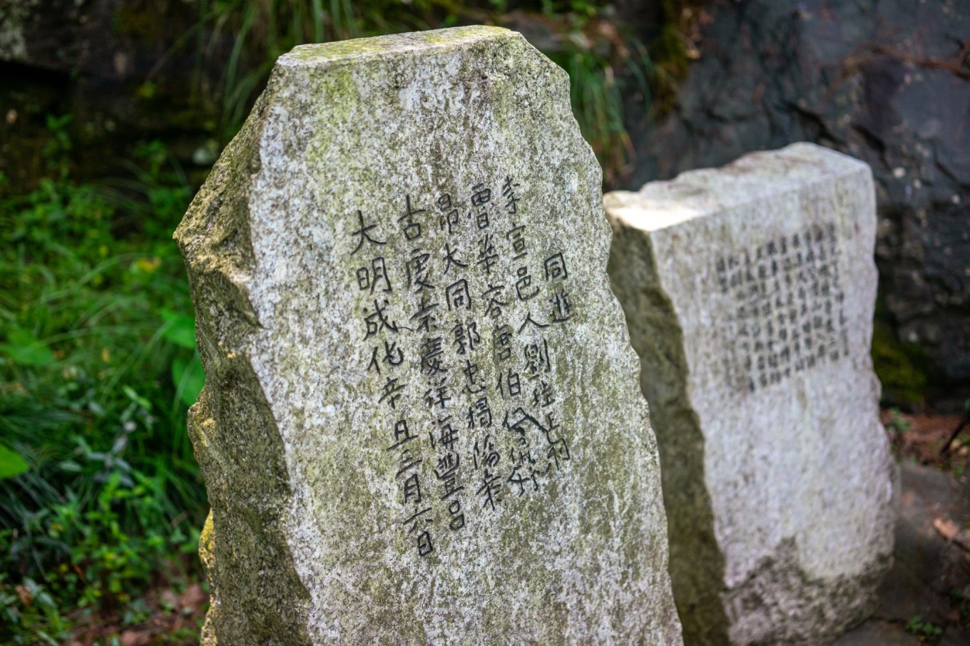 天柱沟大峡谷玩水,天柱附近玩水