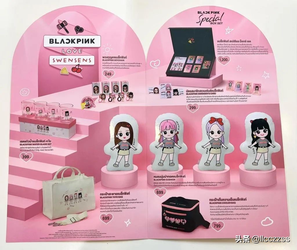 blackpink被看上,保时捷看blackpink