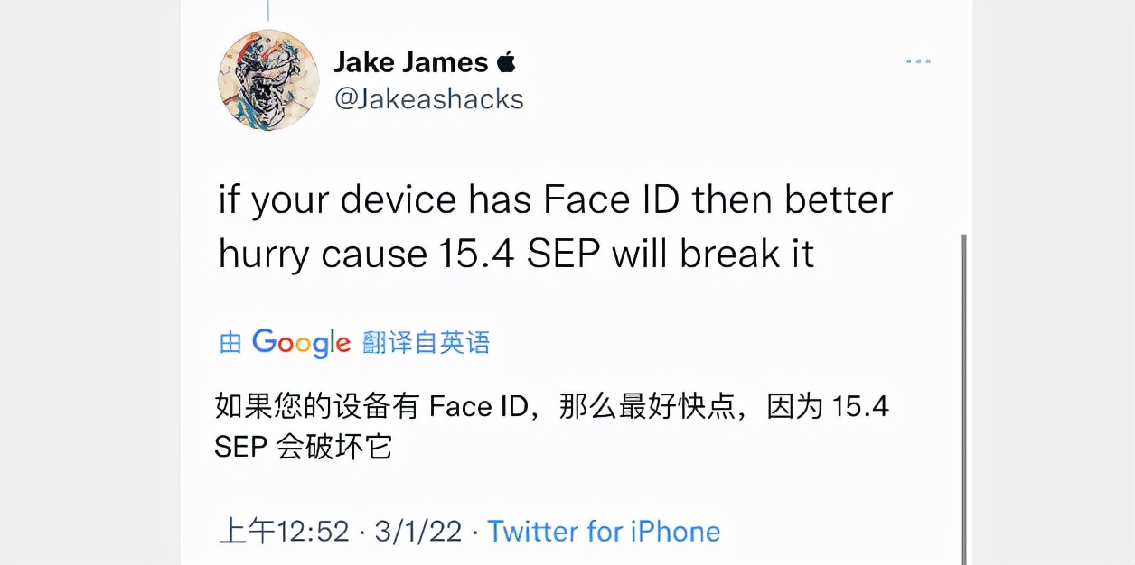iphone12可以升级ios15.1吗,iphone12有必要升级ios15.7.1吗
