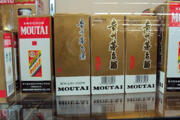 同样的茅台酒在国外和国内价格,同样的茅台为什么价格差那么多