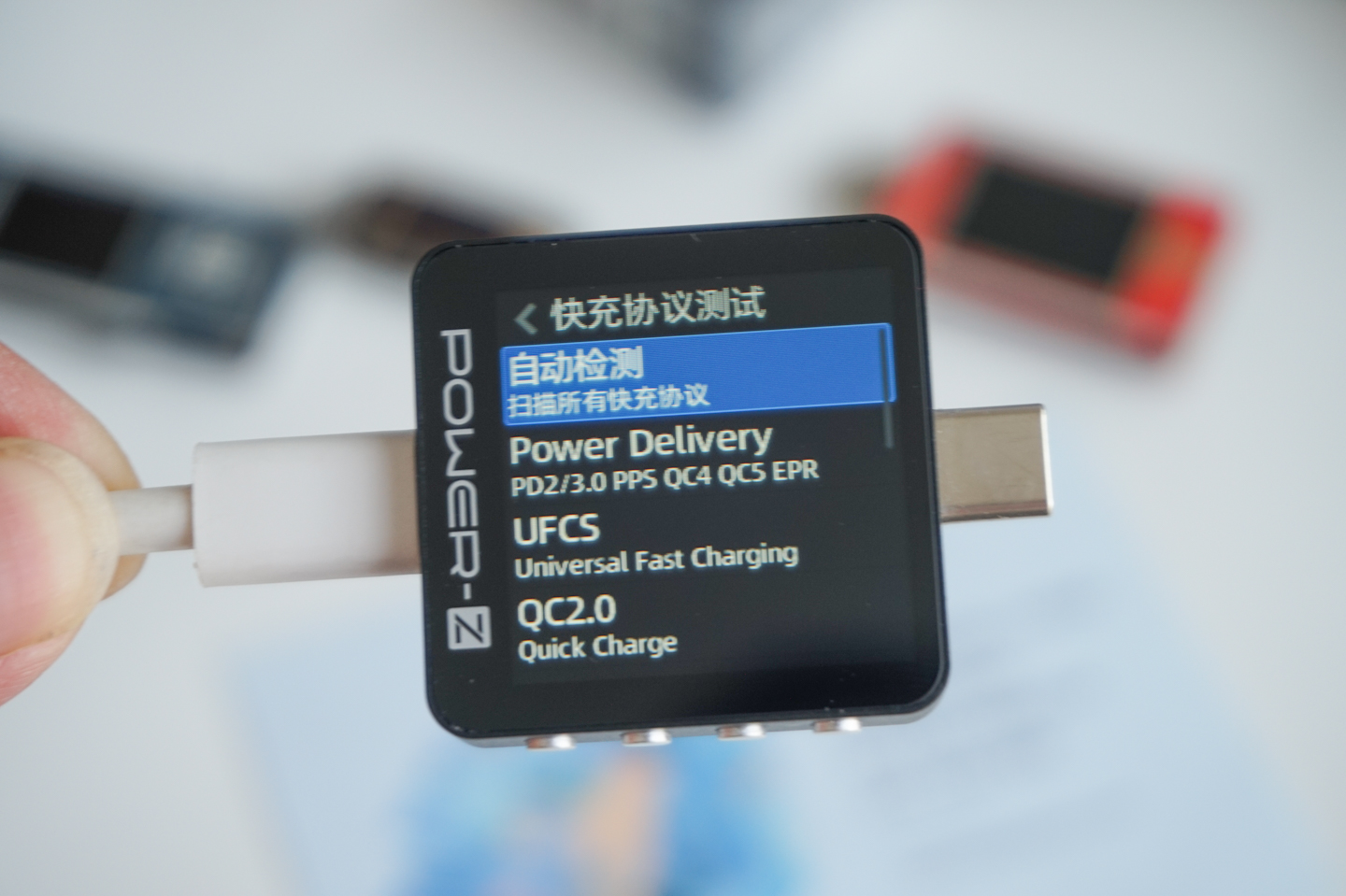 usb测试仪有何用,usb测试仪能测电池内阻么