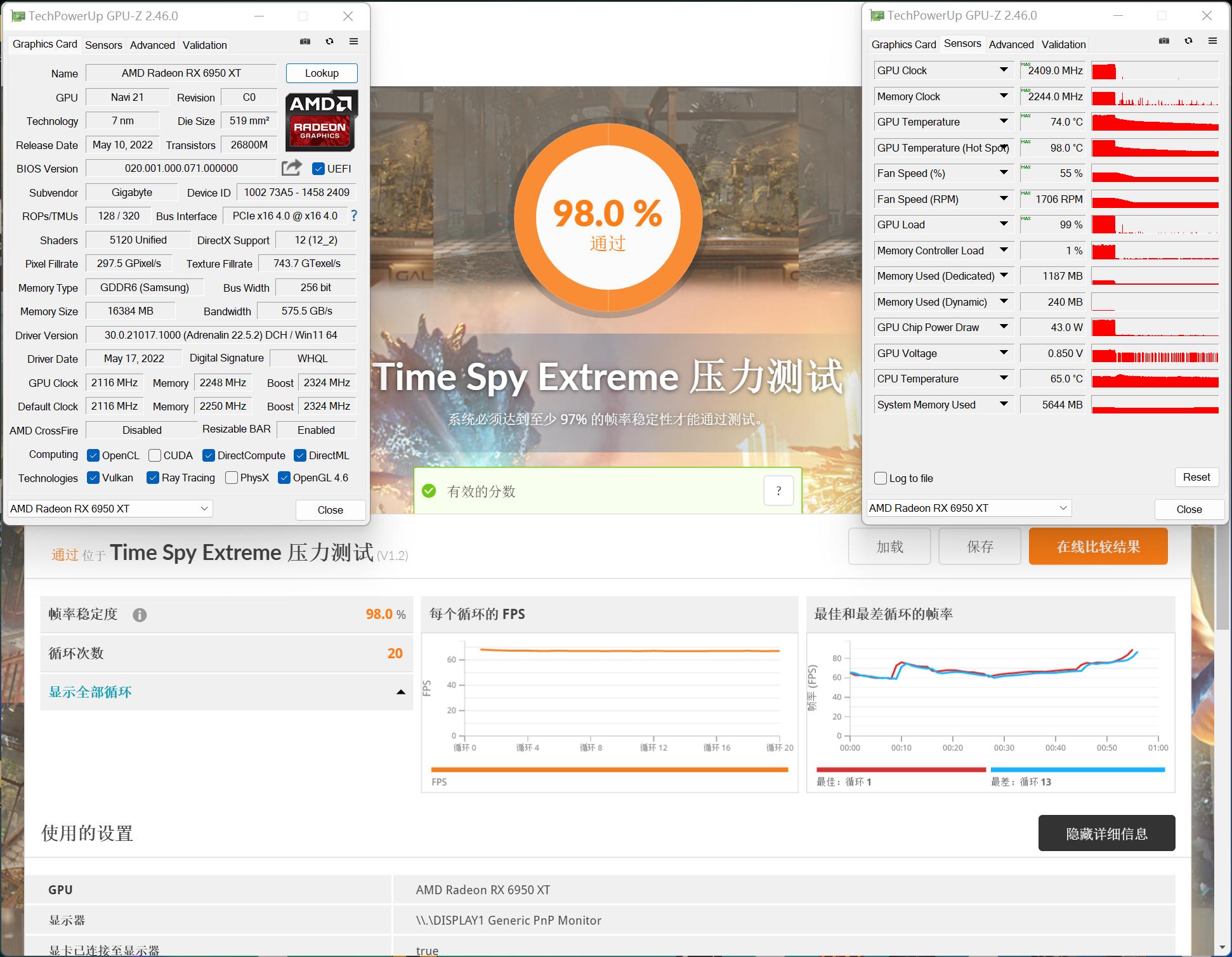 5700x与5800x哪个值得购买,5700xt和rx6600哪个更值得入手