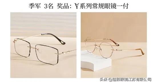 YEIN《最美魅影短视频》完美落幕，一起回忆下这个夏天精彩瞬间