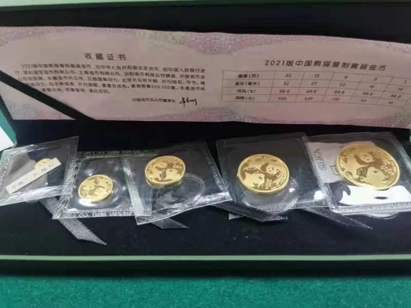 香奈儿金币23scf中号,香奈儿金币包2022价格