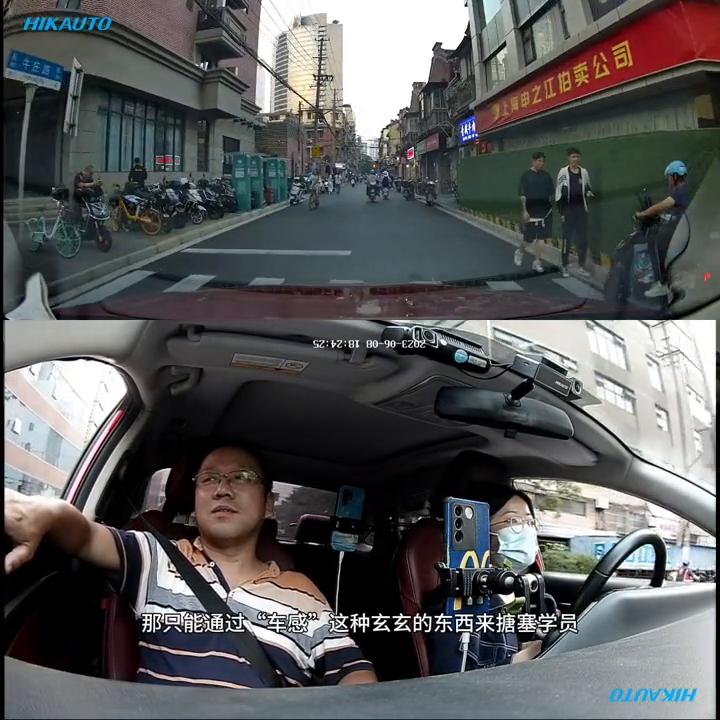 汽车陪练驾照考试,汽车陪练驾驶