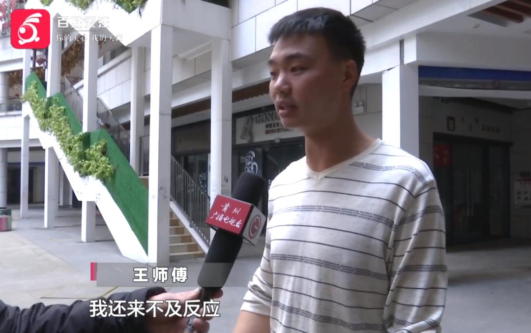 可乐瓶摔在地上,小男孩被可乐瓶砸伤缝了32针