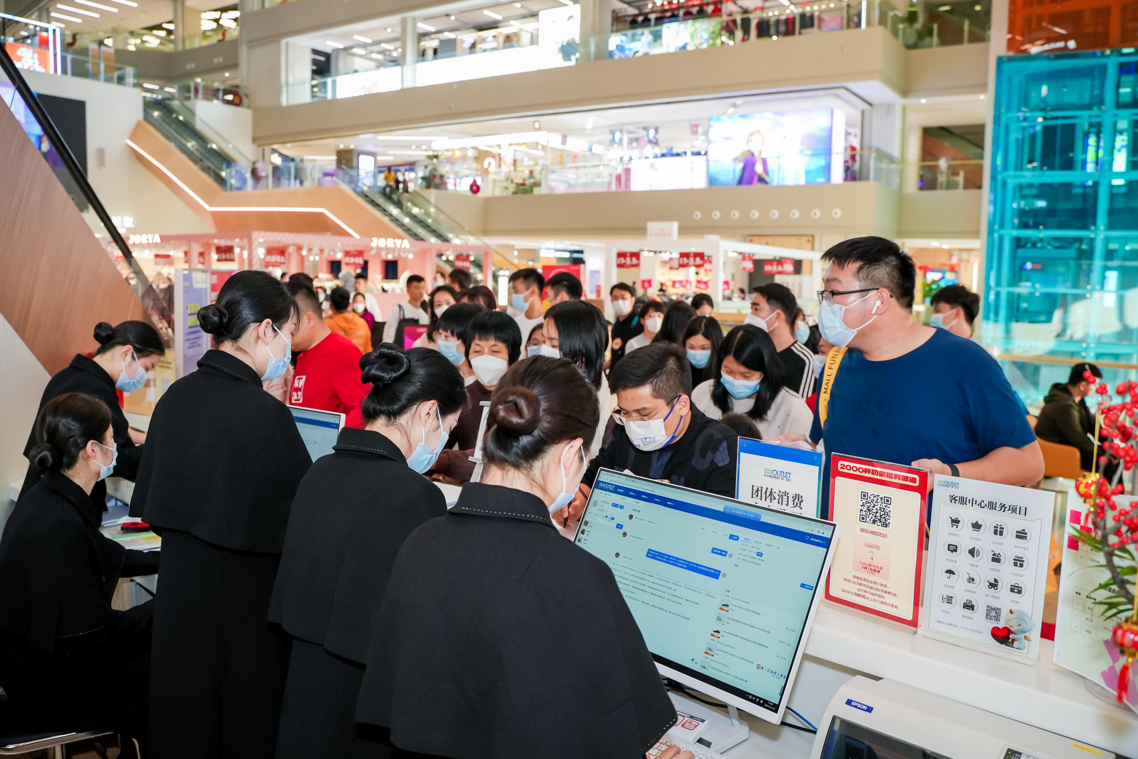从这个“顶流”身上，我们看到了深圳消费新趋势