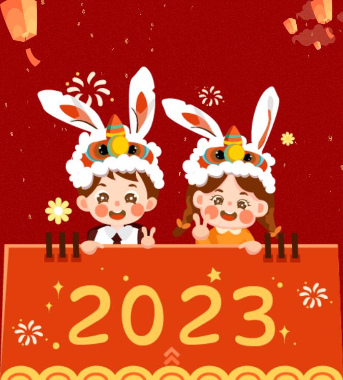 知年俗觅年味迎新年,知年味品年味迎虎年